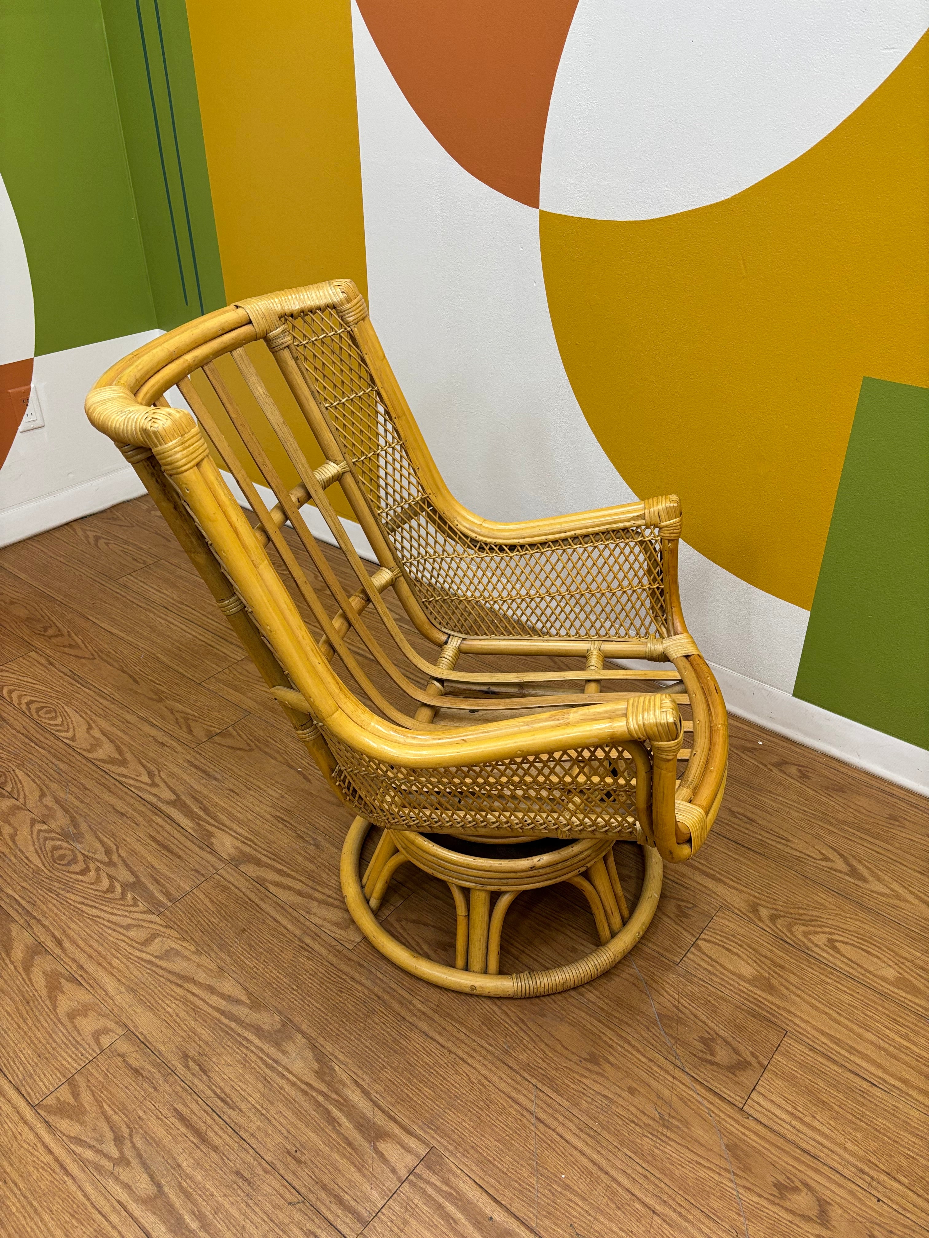 Rattan Swivel Armchair