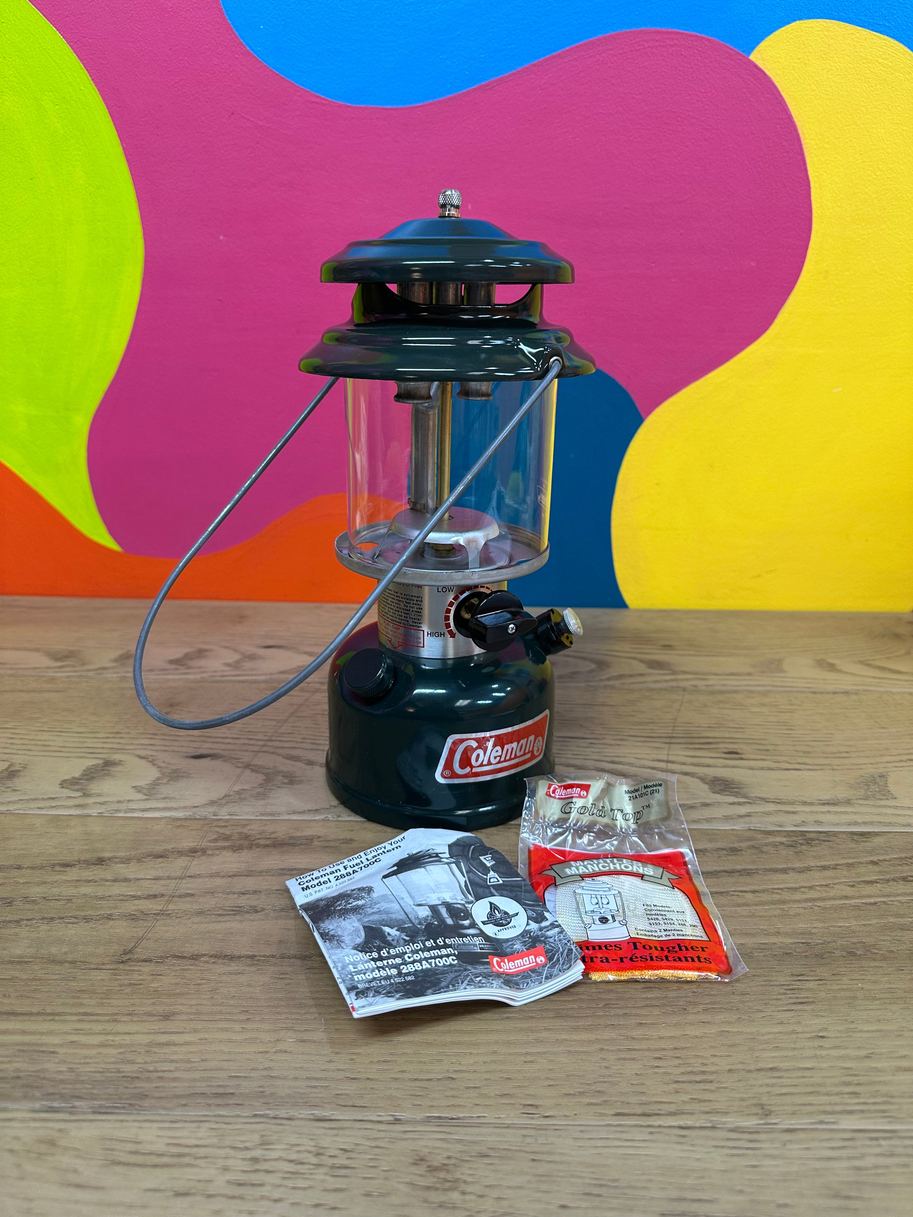 Coleman Adjustable Two Mantle Lantern