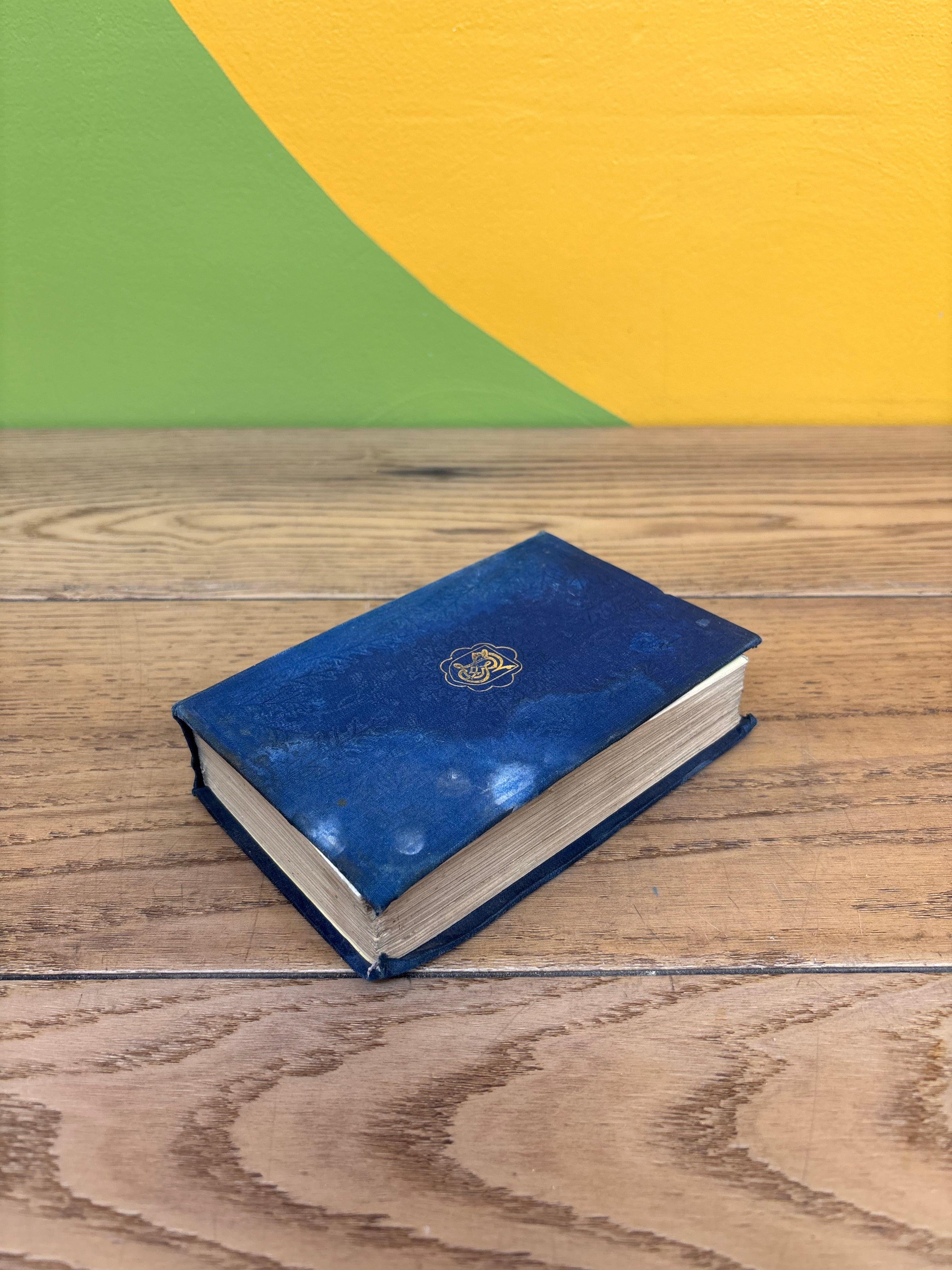 The Cabinet History of England Book