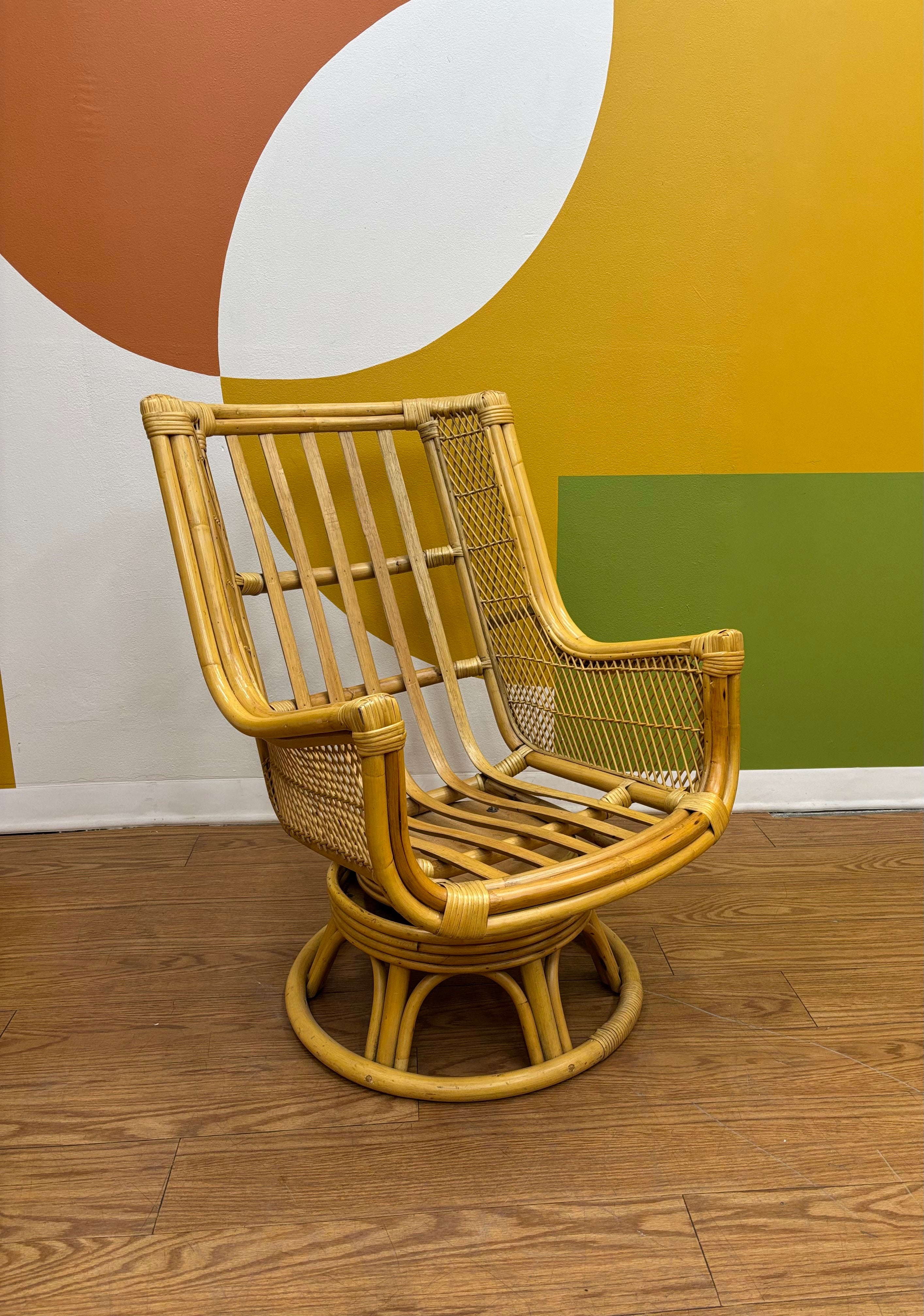Rattan Swivel Armchair