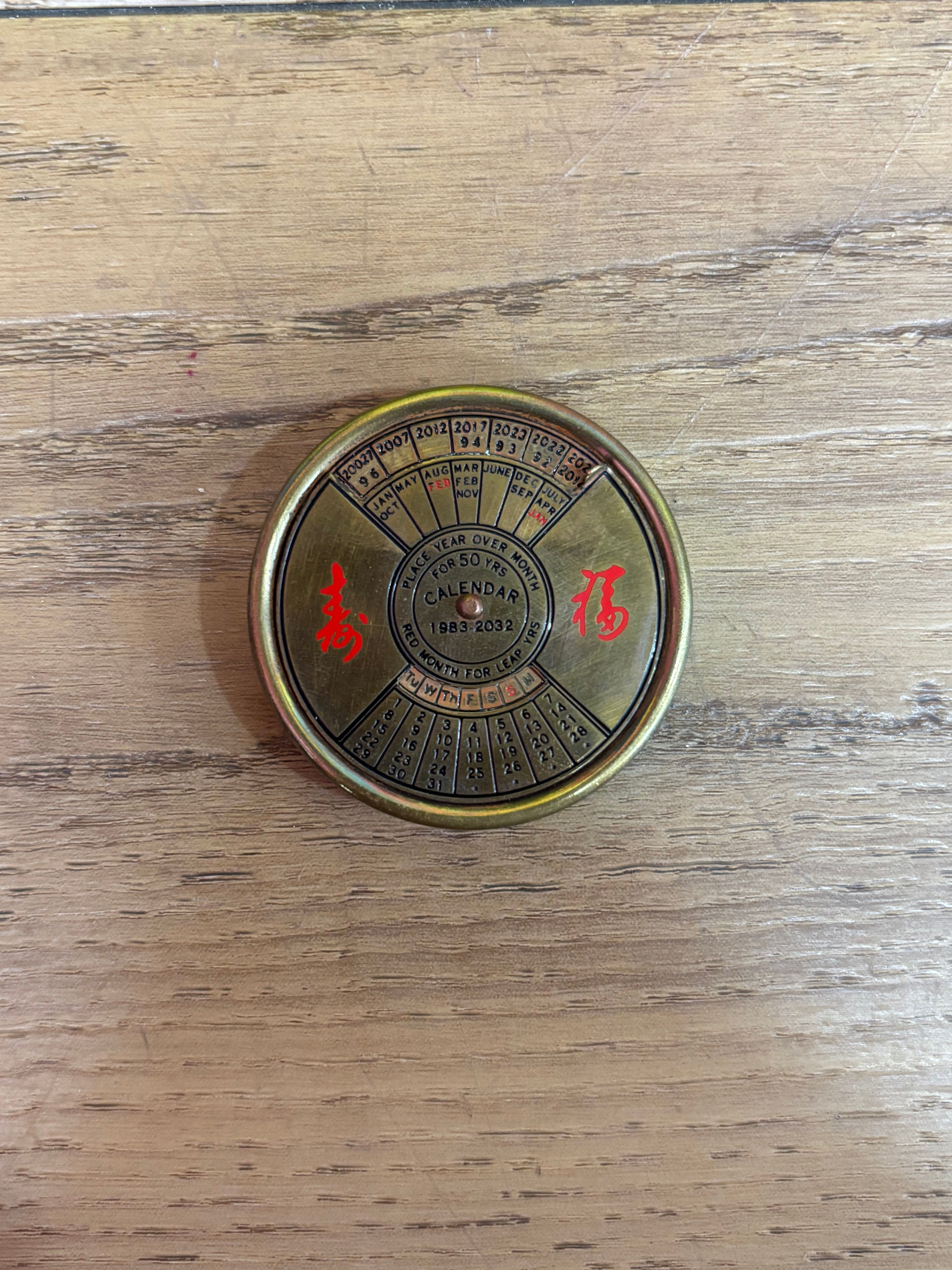 Brass Perpetual Calendar Paperweight