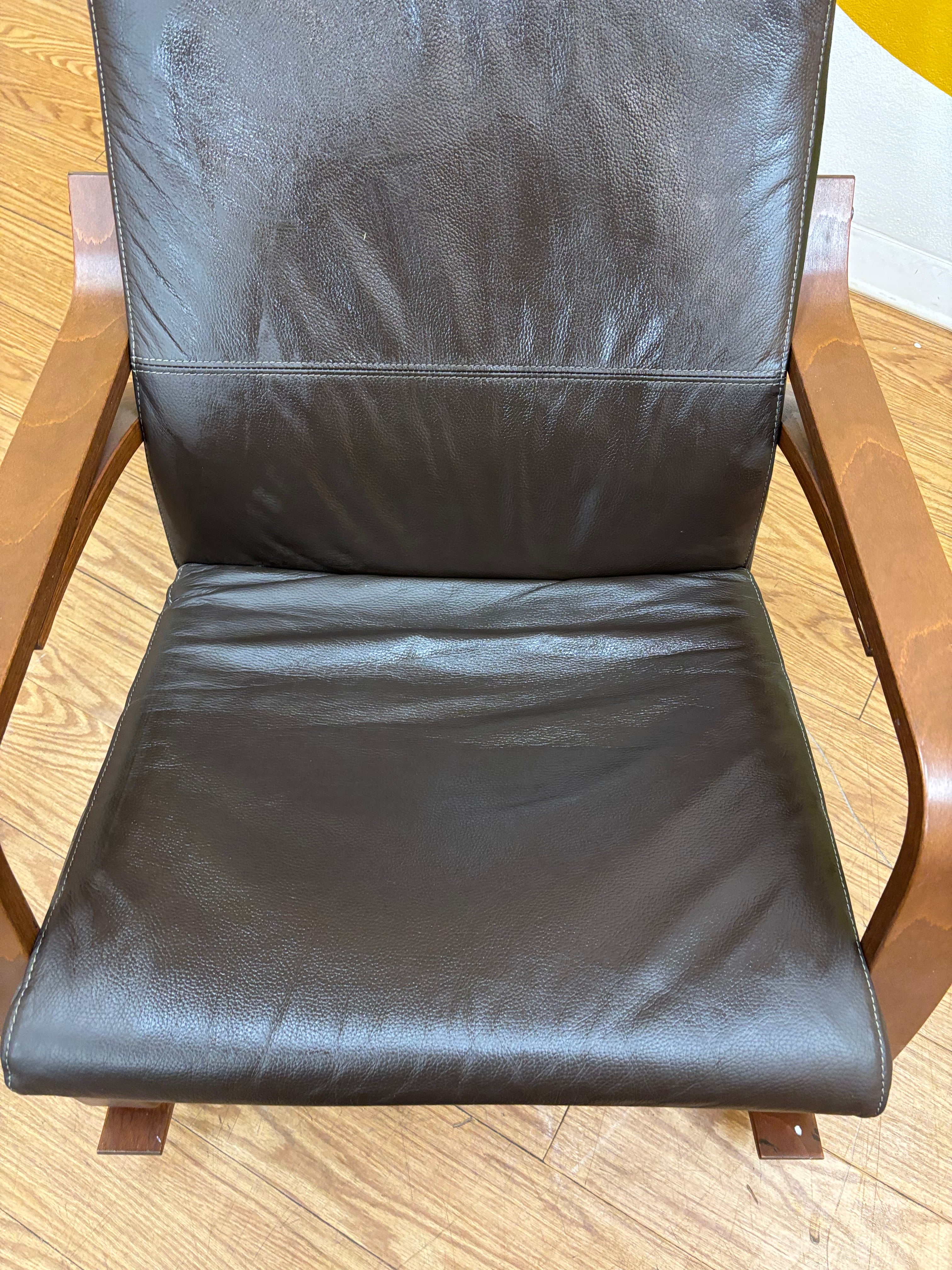 IKEA - Rocking Chair