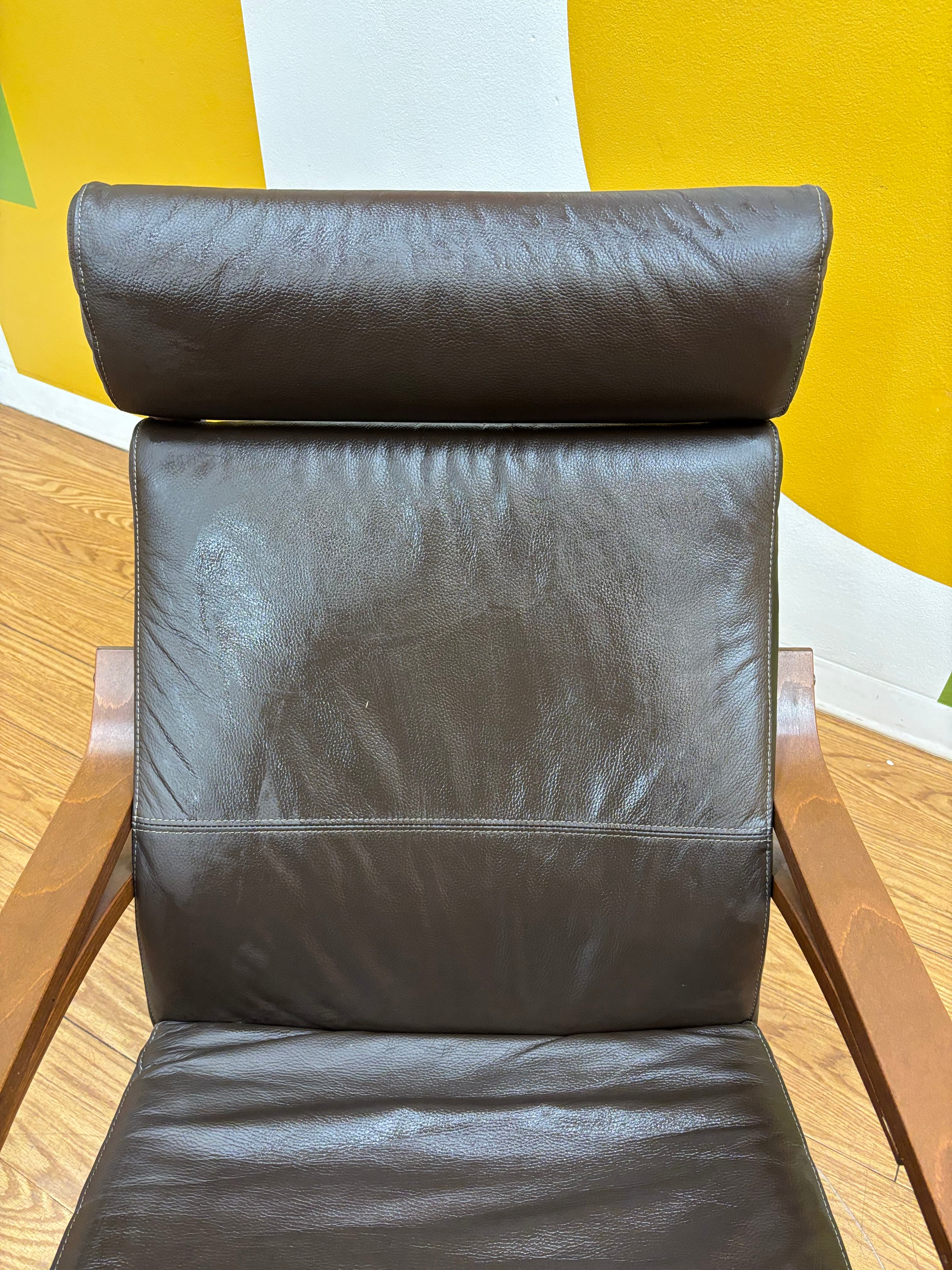 IKEA - Rocking Chair