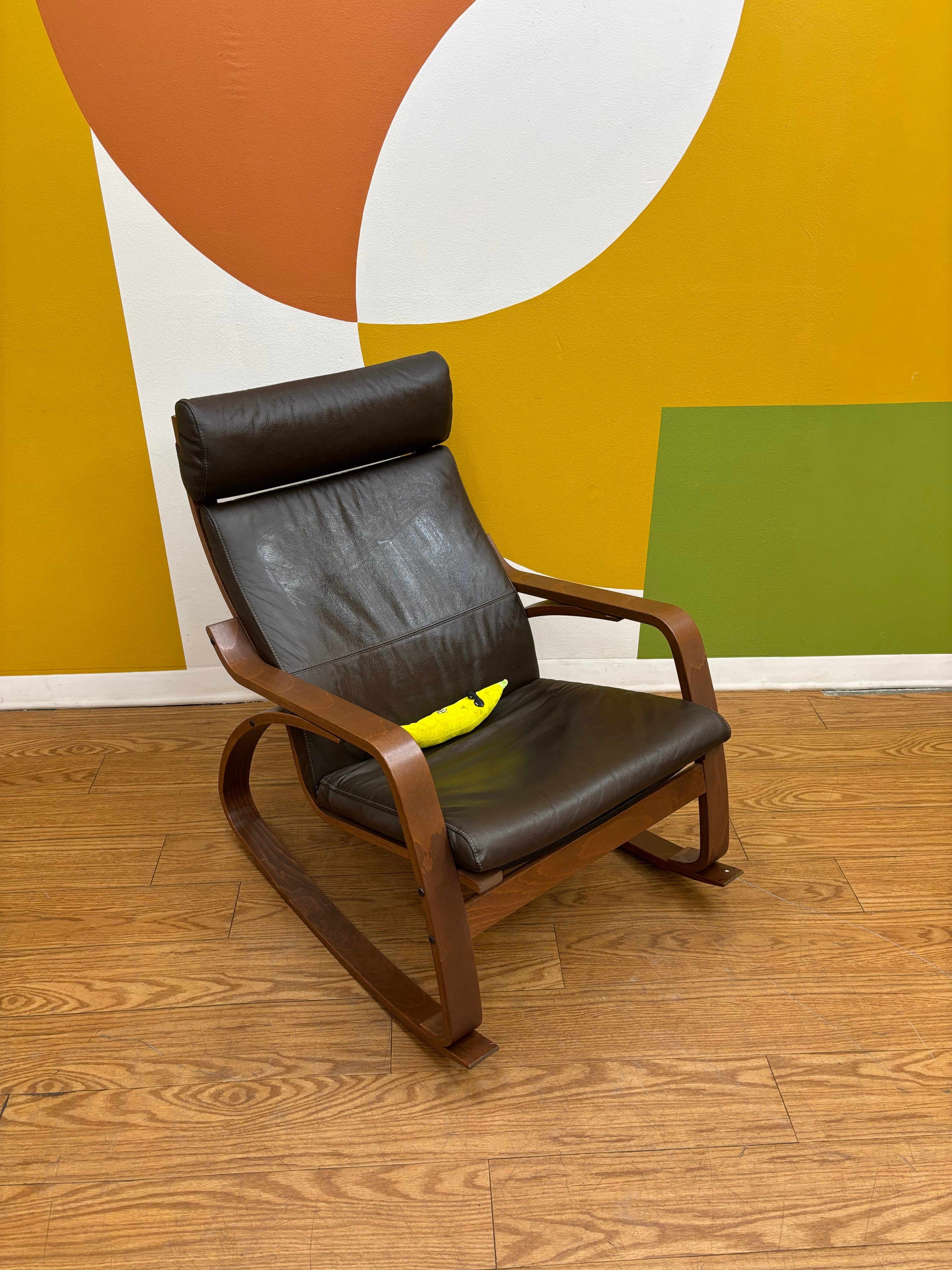 IKEA - Rocking Chair