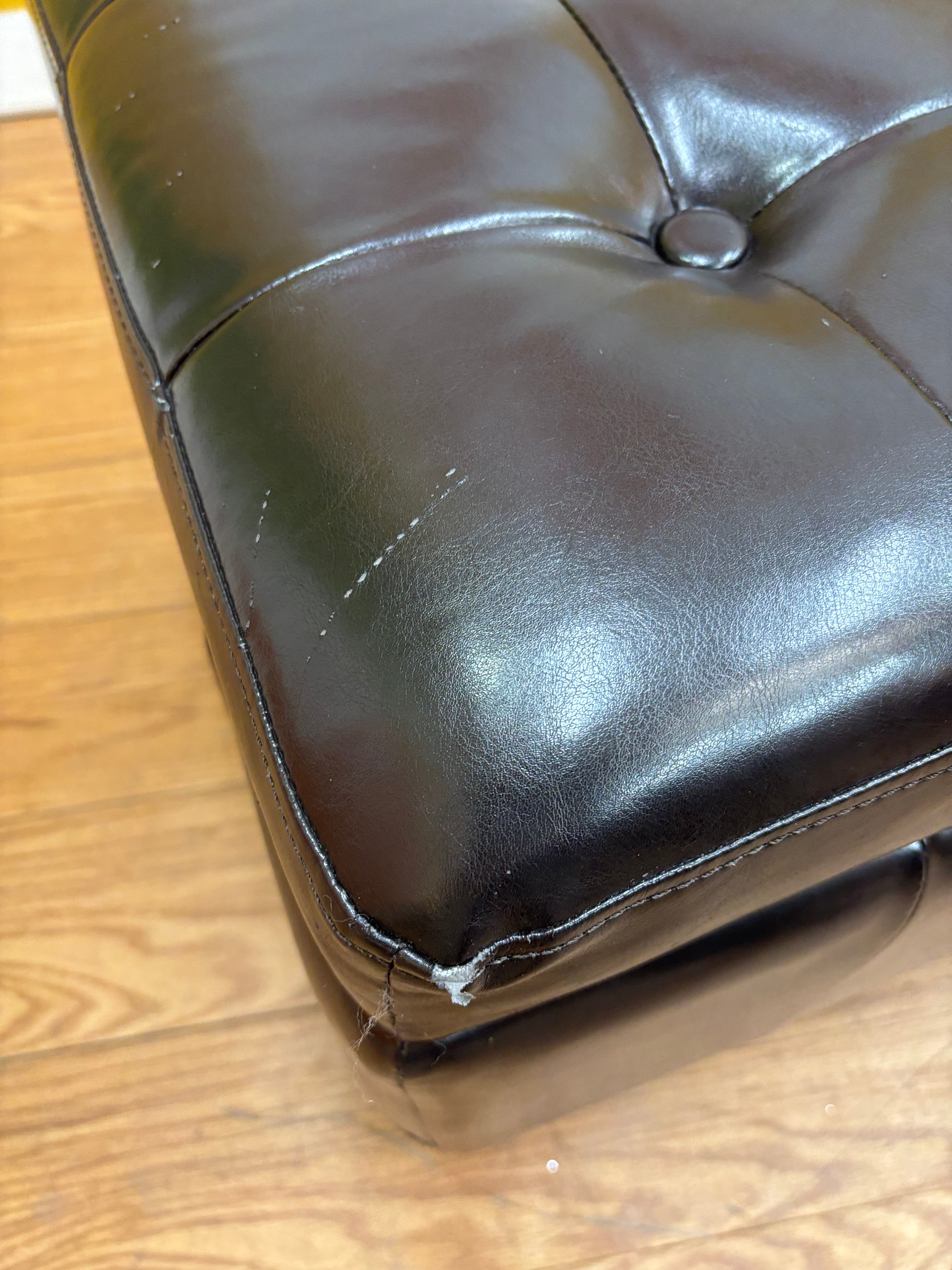 Pleather Storage Bench