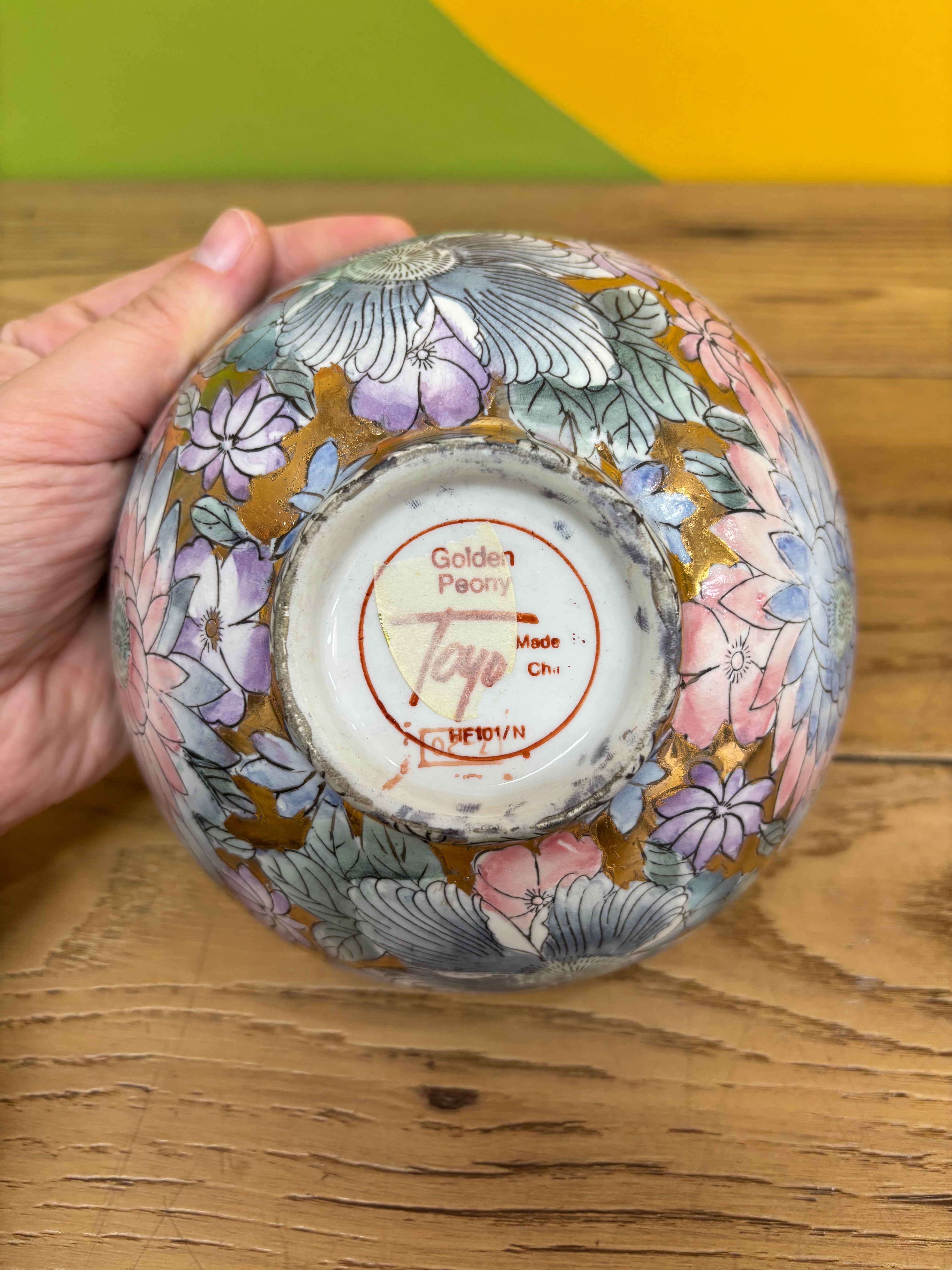 TOYO Decorative Floral Bowls