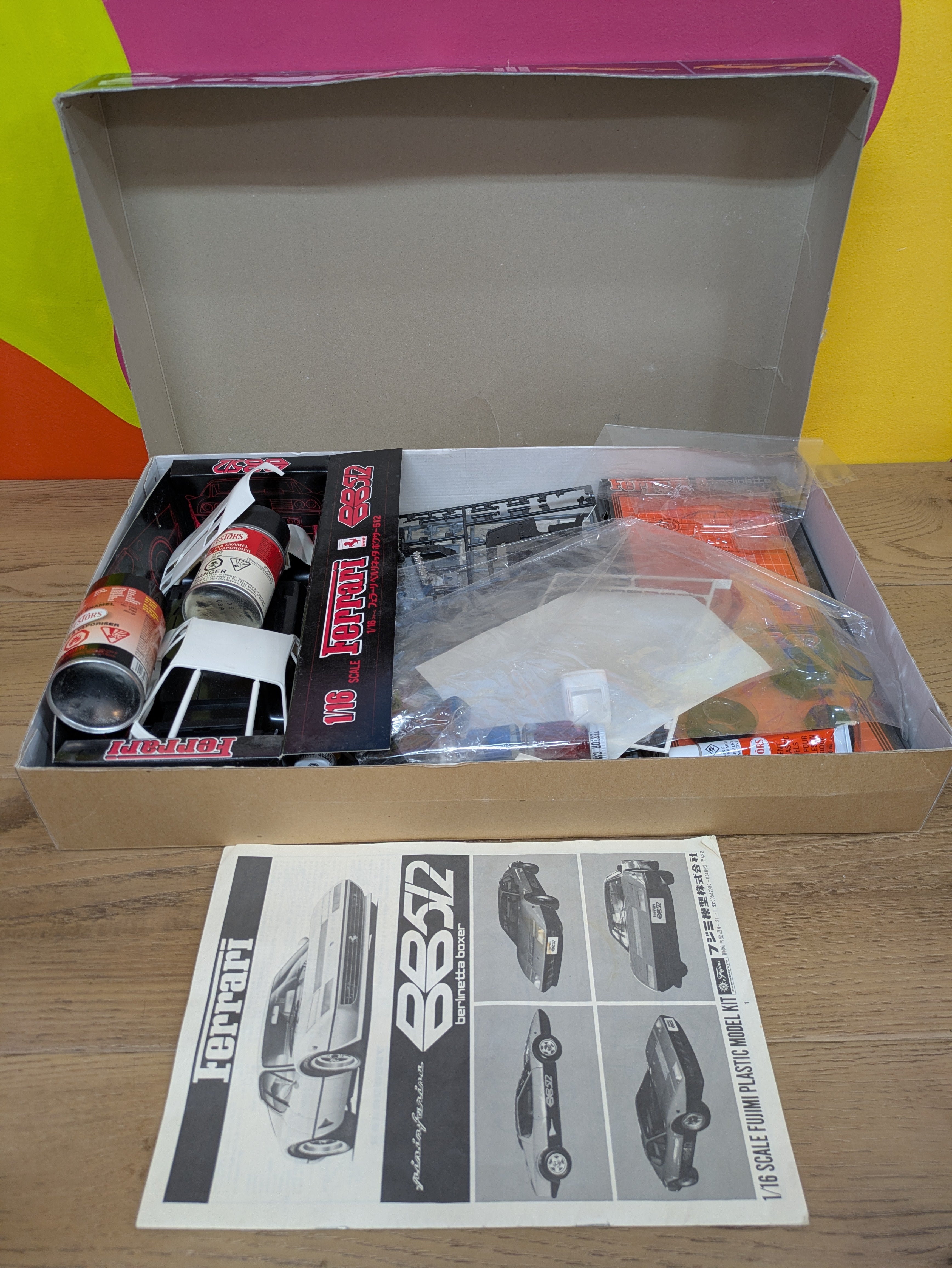 Ferrari 512 BB Boxer Berlinetta (1/16)